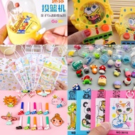 【SG in stock】Goodies Bag kids Toy Stationary set Children's Day Gifts Birthday Gifts Kids Party Gifts mini toy