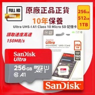 SanDisk - 256GB Ultra (150MB/s) microSD UHS-I 記憶卡 A1 Class 10 (SDSQUAC-256G-GN6MN) -【原裝正貨】