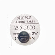 295-5600 MT920 Genuine Battery