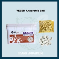 🔥HOT🔥 YEBEN Anaerobic Ball Aquarium Bacteria Media Filter 500g