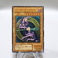 Yu-Gi-Oh yugioh Dark Magician LN-53 Ultimate Rare Relief Japanese i586