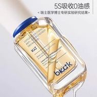 BKAK Imported Hair Tonic bkak Anti-shedding Hair Tonic Hair Tonic bkak Hair Tonic bkak Hair Tonic Ha