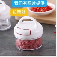 Mini FOOD CHOPPER WHITE FOOD CHOPPER ALA IKEA FOOD PROCESSOR