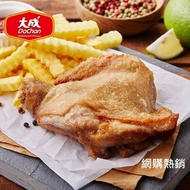 【大成食品】黃金脆皮雞腿排20包組合 (210g/片)  下單3~4天陸續出貨