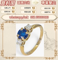 實體店  #金飾 #銀飾 #鑽飾 #珠寶飾品#介子#周大福 #六福 #周生生#金介子#鑽石戒指#藍寶石介子#名牌首飾#黃金鑽戒 #舊金首飾
