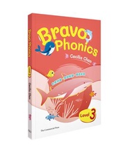 Bravos Phonics自然拼讀快趣通 (Level Three)