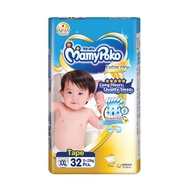 MAMYPOKO EXTRA DRY TAPE MEGA PACK