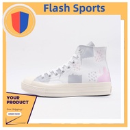 High-quality Store Converse Chuck Taylor 1970s Men's and Women's Sneaker Shoes A04214 Warranty For 5 Years.