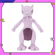 POKEMON SUPER BIG PLUSH (Plushie)(Banpresto)