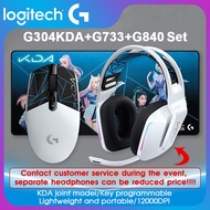 Logitech KDA G304 Wireless Game Mice gaming mouse G840 Mouse pad keyboard pad G333 G733 Earphones for PC gamer KDA game Suite Pad