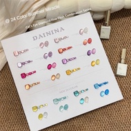 Fine Glitter Nail Polish Waterproof And Anti-warping Cats Eye Nail Polish Advanced Simple Nail Polis