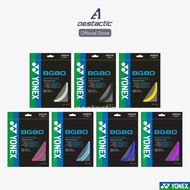 YONEX Badminton String BG80 BG80 Power