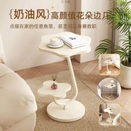 Side Cabinet Bedroom Sofa Cream Living Room Home Cloud Side Table Corner Table Small Coffee Table Si