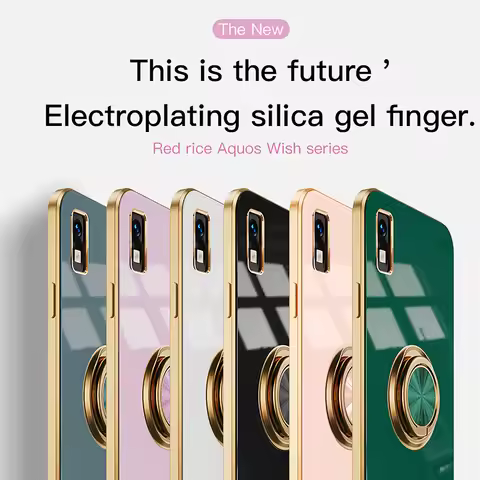 Ring Plating Magnetic Case For Sharp Aquos wish 3 Fashion Soft TPU Cover Luxury Color Anti-knock Cas