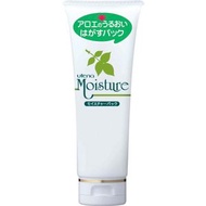 Utena 佑天蘭 保濕面膜 120g