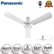 [NEW 2022] PANASONIC Baby Fan F-M12DE (48") Hook Ceiling Fan