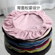Taiwan Ready Stock Can Issue Tickets Stool Cover Round Universal Lift Chair Thickened Swivel Bar Cus