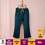 P584 Women's Long Pants Second-Hand Goods In Good Condition Inform The Size In The Picture. There Ar