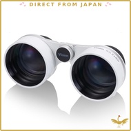 Vixen Vixen Astronomy Binoculars 13547-9 13548-6 19174 19176 SW SG2x40f SG2.1x42H Super Wide Hoshi C