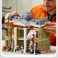 Compatible with Lego Creative Building Natural History Museum Model 10326 Small Particle Assembled B