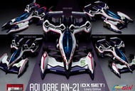 特典版|全新| 高智能方程式 凰呀  OGRE AN-21 Livery Edition DX set  加賀城太郎 雷神 阿斯拉達 Asurada 對手 Cyber formula 閃電霹靂車 Fu