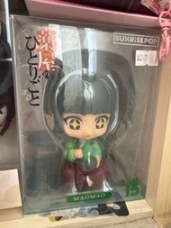 藥師少女的獨語貓貓