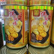 即吃 极品 金汤 佛跳墙 Buddha Jump over The Wall (425g)