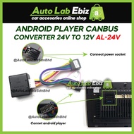 Big Screen Android Player Converter 24v to 12v AL-24V