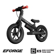 Push Bike 5TH WHEEL K9 (Kid electric push bike)