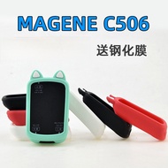 Silicone Protective Case for MAGENE C506 / C506SE Bike Computer, Standard & Cute Cat Ear Cover with 