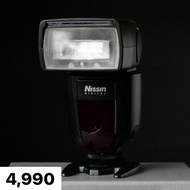 (Used!!) Nissin Di700A Flash Kit with Ari 1 For Nikon < Mint >