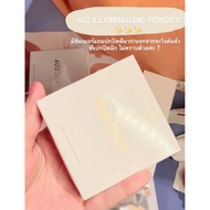 4u2 Illuminating Powder Bright Skin Clear Long-Lasting Control Oiliness All Day Long New Formula Puf