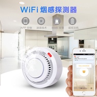 Q-8/Graffiti wifi Smoke Sensor Tuya Smoke Alarm Smoke detector Fire Alarm 2EV2