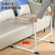 Armrest Rail for Elderly Home Use Sofa Stand Assist Device Elderly Toilet Safety Anti-Slip Support F