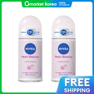 NIVEA |โรลออนระงับกลิ่นกายเพิร์ลบิวตี้ 50 มล. X 2 ผลิตภัณฑ์ดูแลผิวกาย