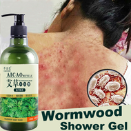 [SG SELLER] Wormwood Shower Gel 500 ML Mugwort essence prevents bed bugs and mites and anti-itch antibacterial Anti-acne long-lasting fragrance skin removal in the shower gel Itch Soap