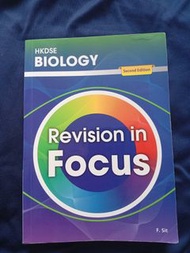 Biology Revision in Focus Aristo second Edition
