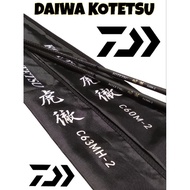 DAIWA KOTETSU ( 24 ) BAITCASTING FISHING ROD (buttjoint)