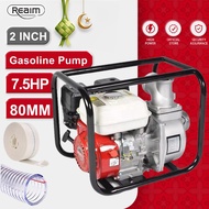REAIM 7.5HP Gasoline Water Pump 4 Stroke Heavy Duty  Engine Water Pump Agriculture