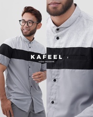 Koko Fadkhera Kafeel