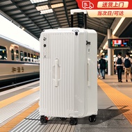 川布优尔伦行李箱行李箱拉杆箱大容量密码箱高中生男女大学生住校生 珍珠白 【五轮+防爆拉链】增容30% 20英寸 登机尺寸-登机短途出差