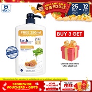 Alpro Pharmacy Bath Skin Balancing Antibacterial  Shower Gel 1000mL (Honey) | 沐浴露 / Sabun Badan