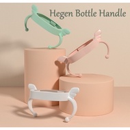 Suitable for hegen bottle handle handle accessories Hegen square bottle size universal grip armrest 