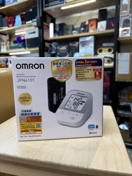 （全新現貨）歐姆龍OMRON - JPN610T 藍牙手臂式血壓計