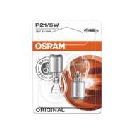 OSRAM ORIGINAL 7528 Car Dual-Core Bulb (White) P21/5W 12V 21/5W (2 In) [Really Cheap]
