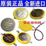 Panasonic CR2032 Button Battery 3V with Cable 1.25 Plug IBM Notebook Motherboard BIOS COM Lithium Ba