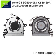 HP Elitebook Folio 1040 G3  0FG8L0000H  850830-001  844425-001 CPU  Replacement Fan