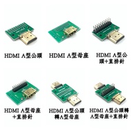 HDMI Test Adapter Board A Male Female PCB