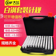 Needle Gauge Set Precision Carbide Plug Gauge Measuring Needle Gauge Measuring Rod Measuring Pin Typ