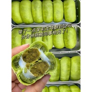 🔥Hot sale🔥Jasmine Longjing Tea Flaky Pastry Osmanthus Oolong Tea Crisp Matcha Fried Glutinous Rice Cake Stuffed with Bea